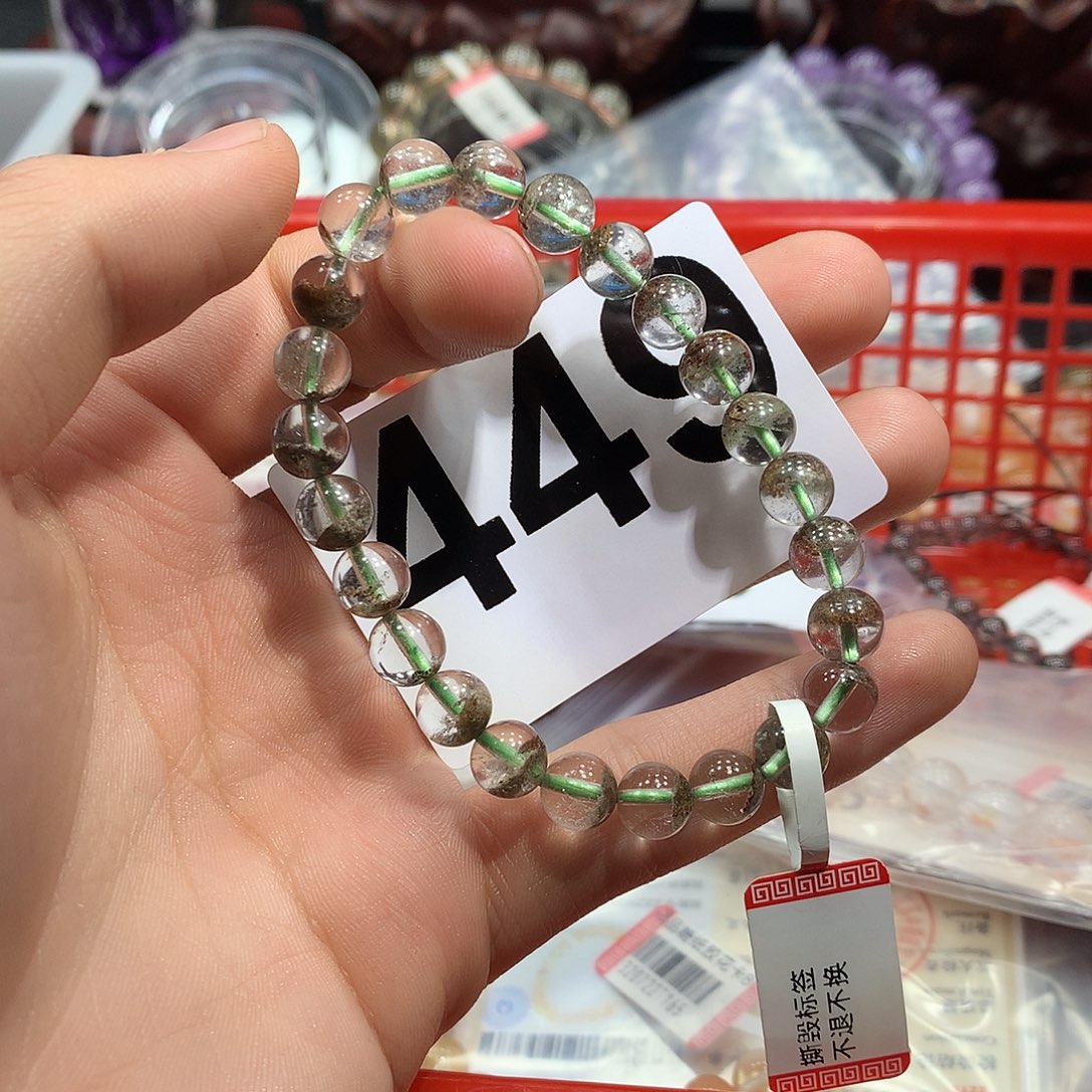 水晶手链未镶嵌天然