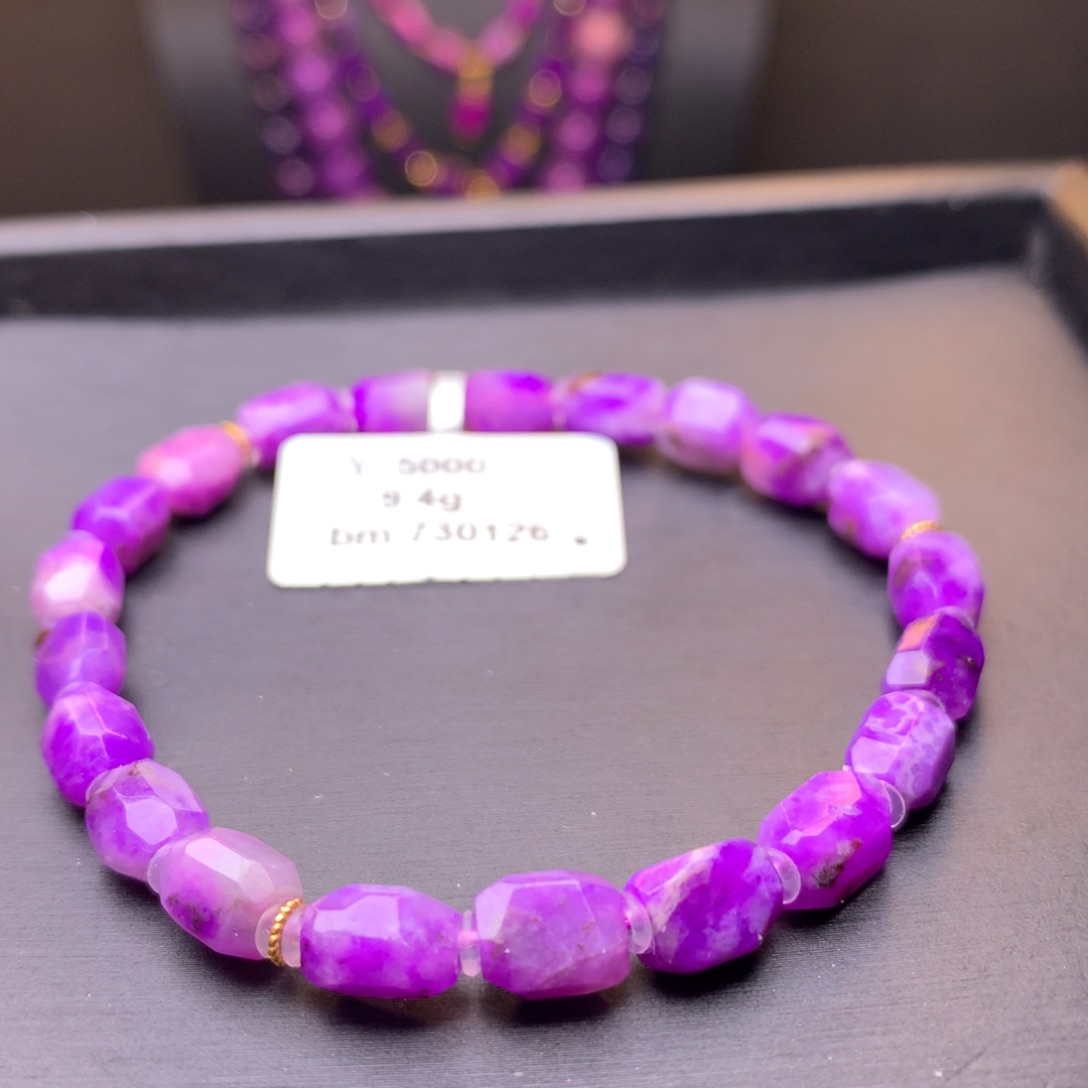 苏纪石（舒俱来）手串未镶嵌