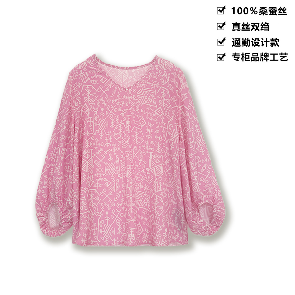 100桑蚕丝真丝双绉上衣字符图案V领灯笼袖真丝T恤上衣DLXB61