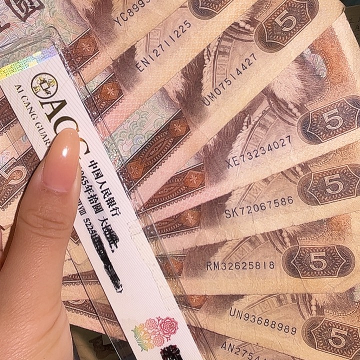 瓷***绿8005 8张888888888888