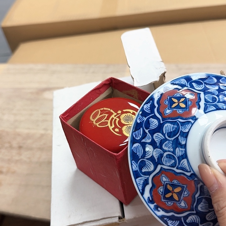 芒*哈瓷器。                