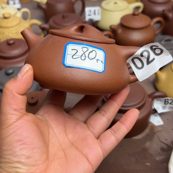 紫砂茶壶红降坡半手工280cc