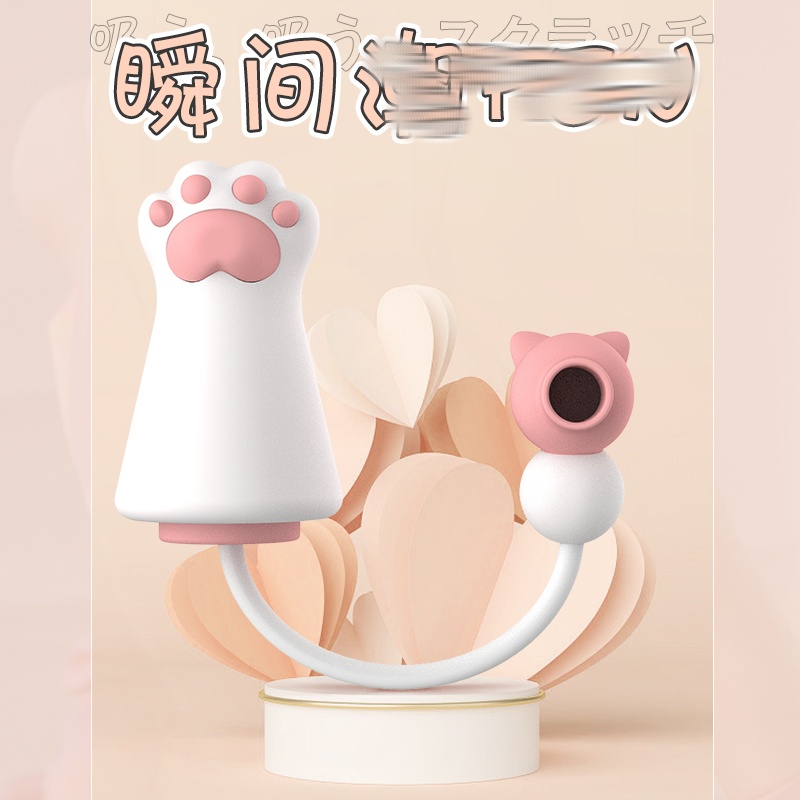 君岛爱挠吸猫新奇小玩具女生解压diy外驱双头遥控器静音奖励