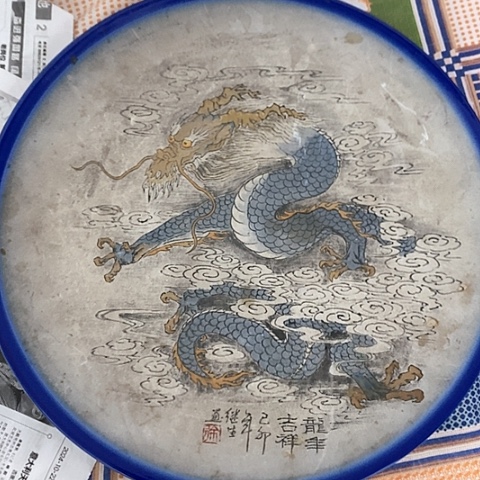 。。摆件。烧制的问题都是正常的哦