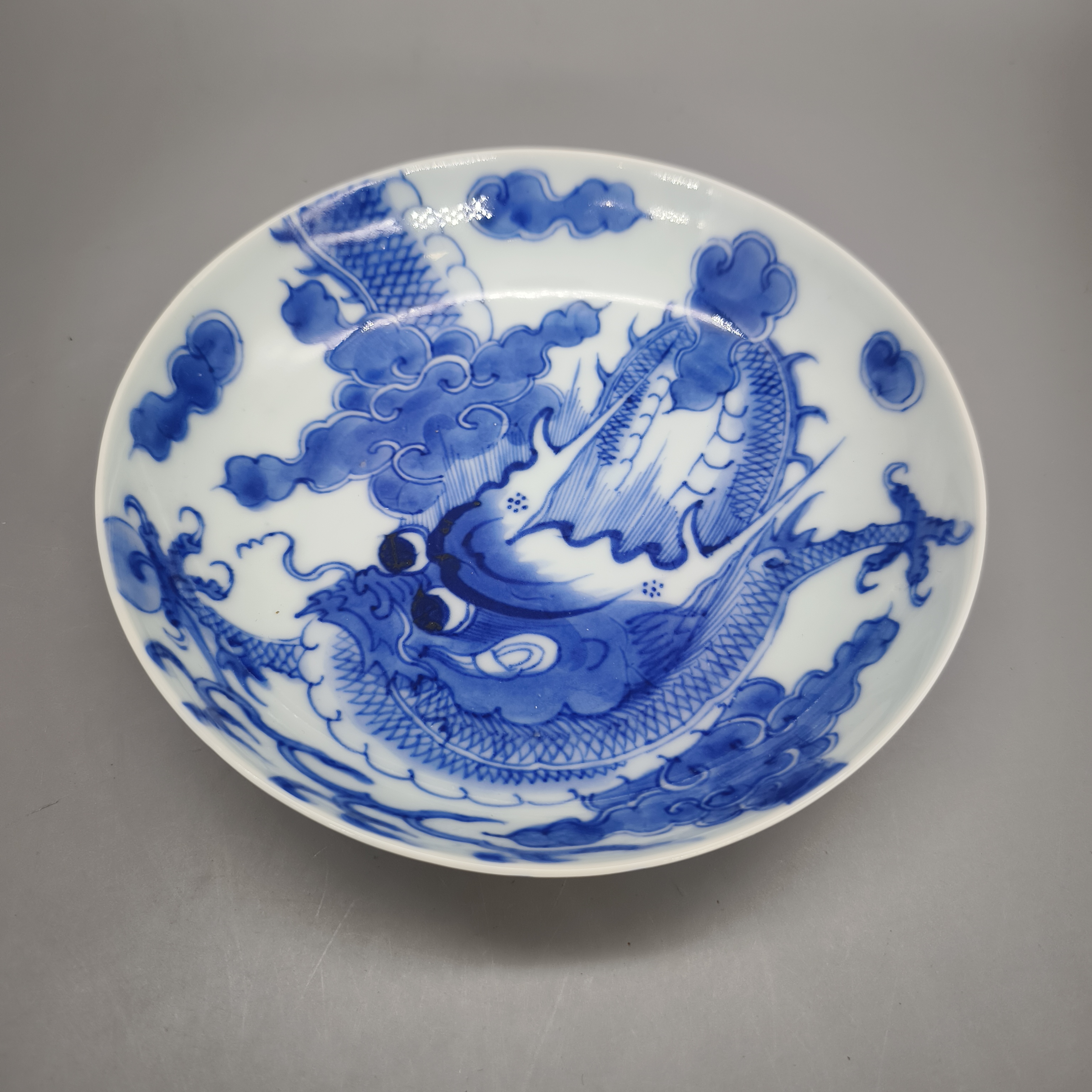 92501016*清雍正青花过墙龙纹盘/瓷器九/江苏省文物总店