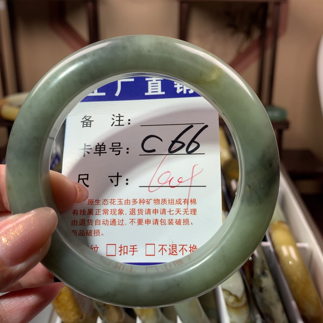 【闪购商品】蛇纹石玉手镯未镶嵌