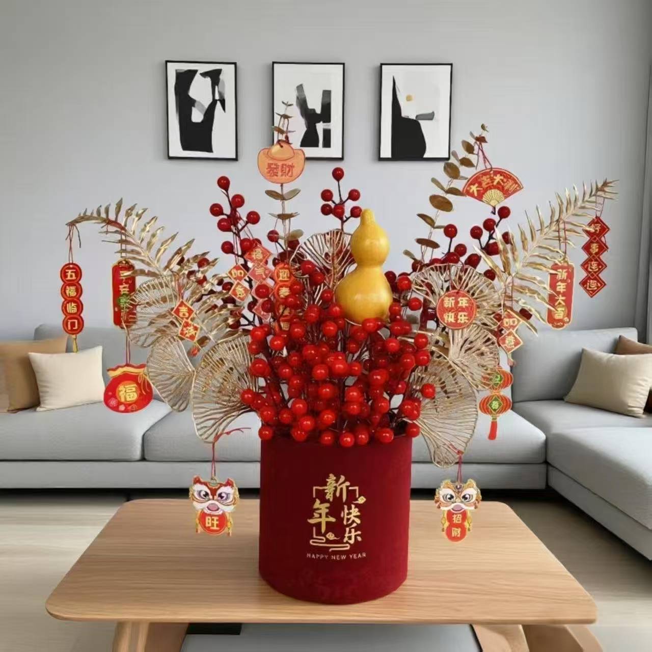 乔迁之喜新婚新年开业搬家新居福桶家居布置客厅用品摆件成品福桶