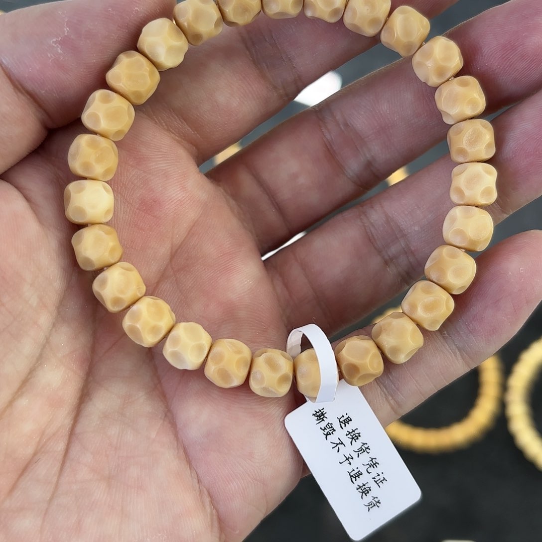 菩提根/象牙果把件江*念龙脊菩提雕刻无相精挑孔道