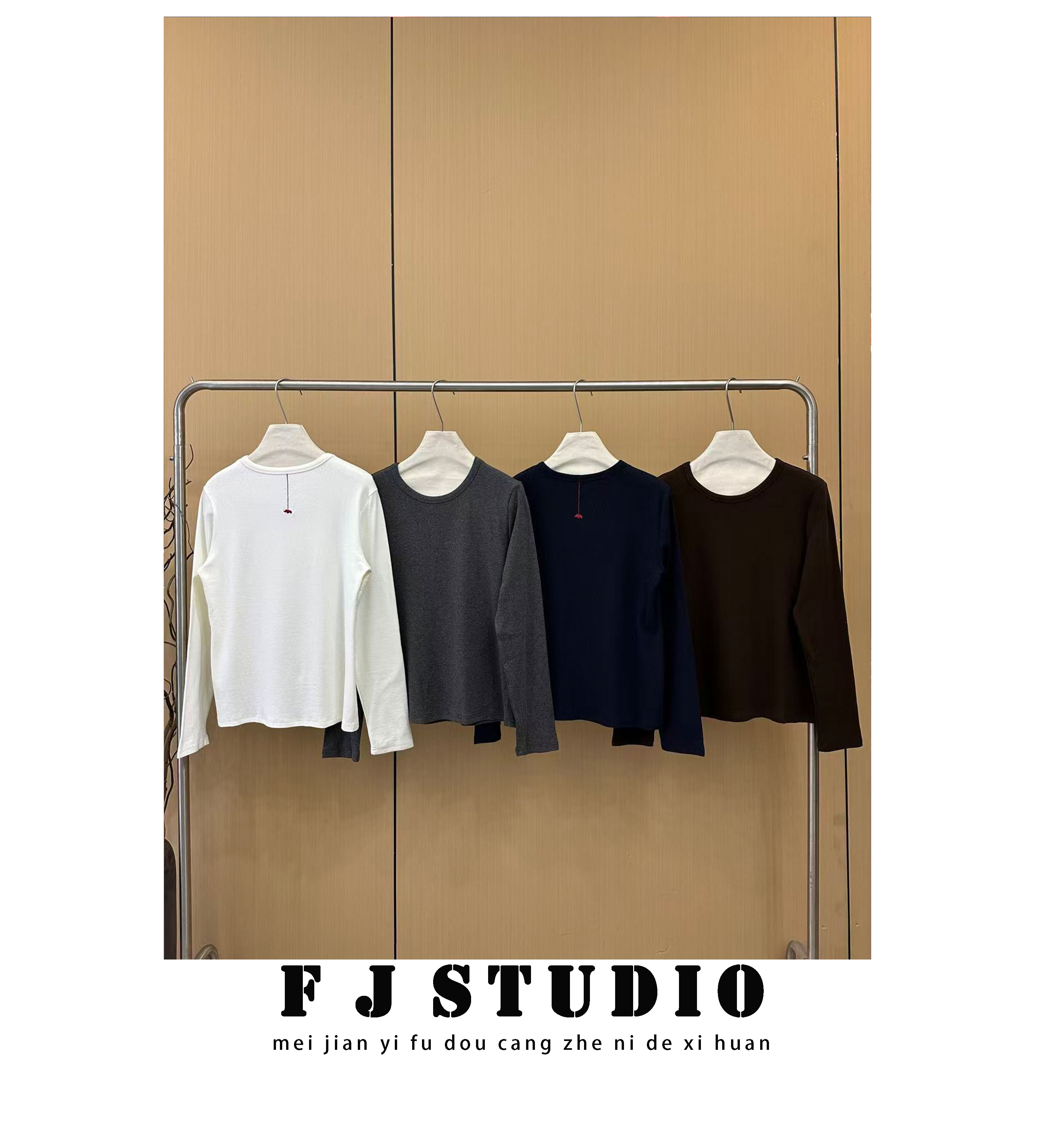 凤姐定制{刺绣加绒打底} F0102025022 秋冬季百搭圆领刺绣加绒T恤