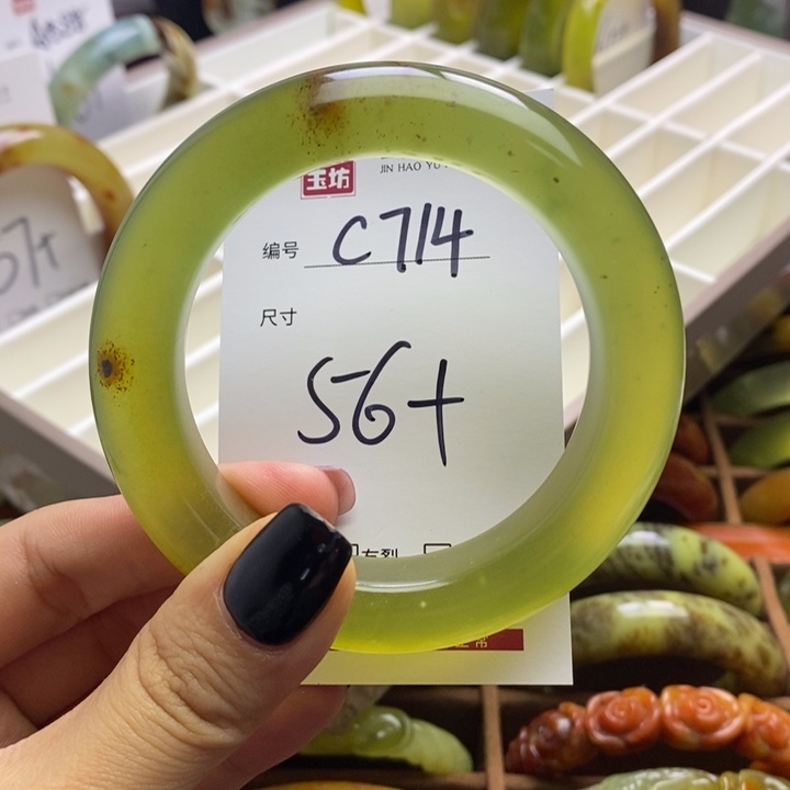 蛇纹石玉手镯未镶嵌