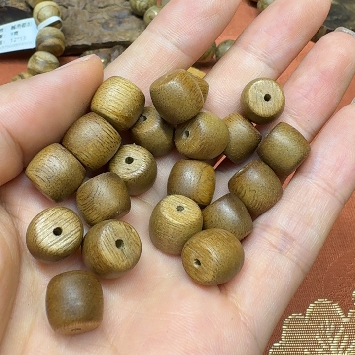 沉香沉香碎屑馨安居沉香888888