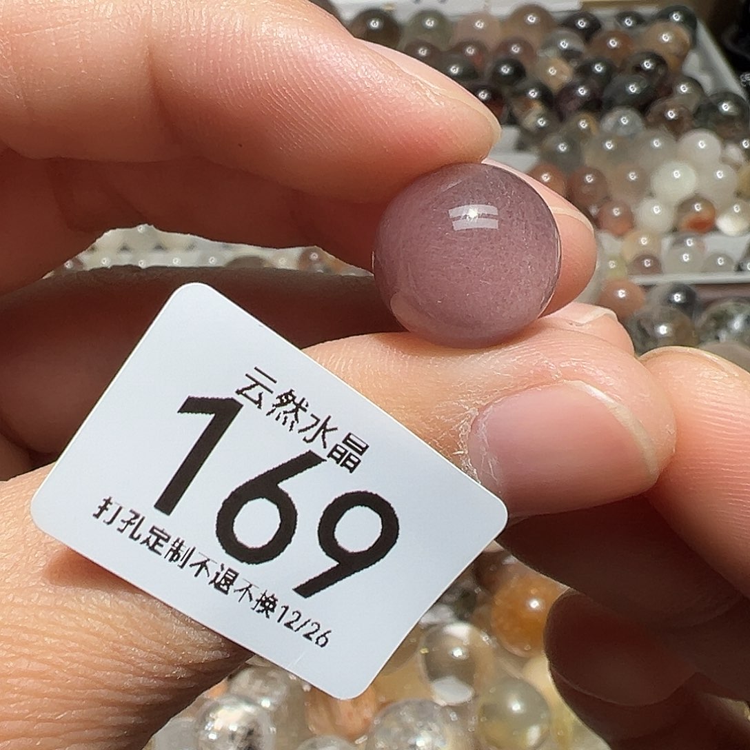 珠宝半成品未镶嵌水晶