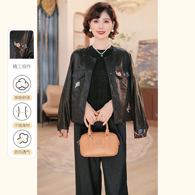 2025新款洋妈妈装秋季时尚洋气中老年上衣服外套