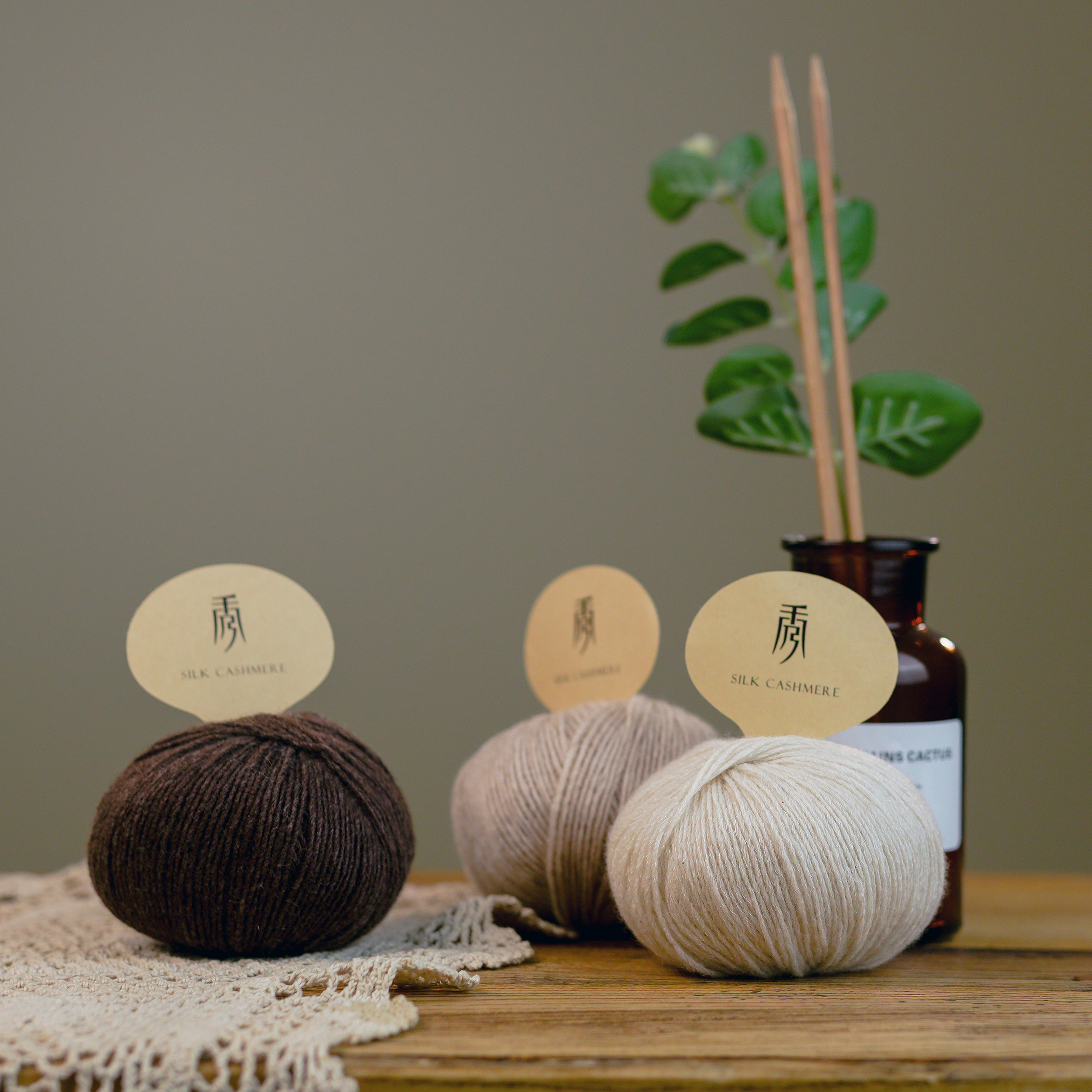 九色鹿《秀》 山羊绒-桑蚕丝 DIY手编 每团25克约150米 柔软