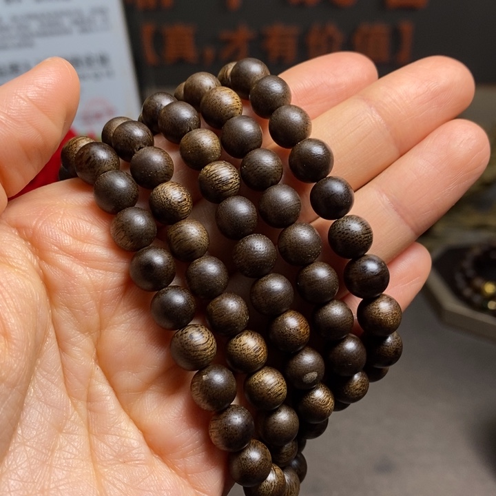 沉香手串越南芽庄白棋楠0.8×108