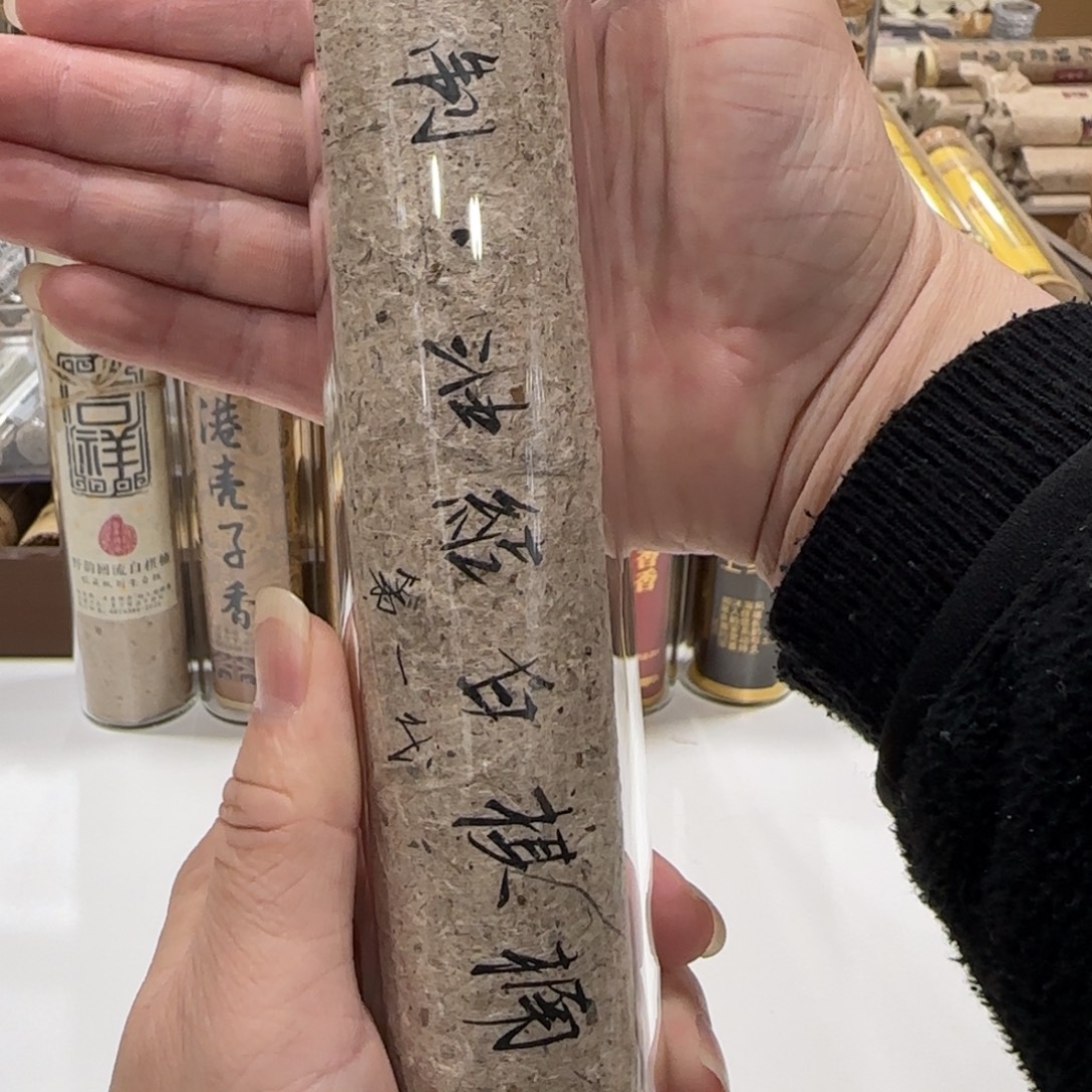 闪购链接专属链接