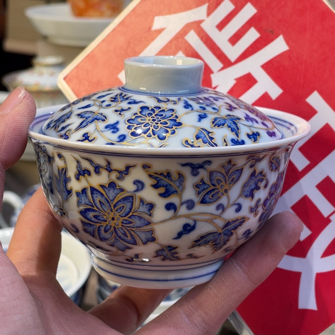 杯景德镇陶瓷景德镇瓷器