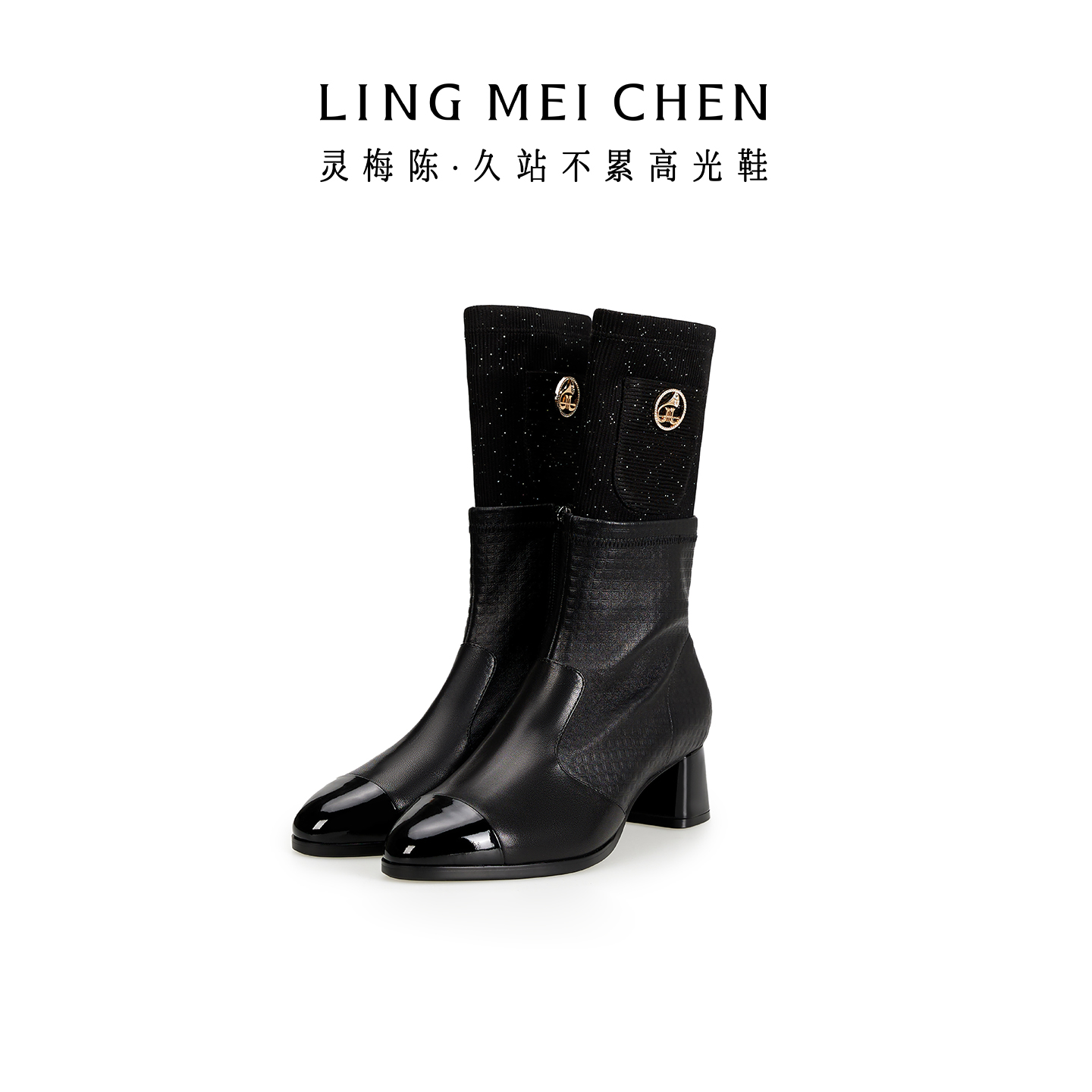 【羊皮系列】多穿弹力瘦瘦靴牛皮25新粗跟5CM秋冬灵梅陈高跟短靴