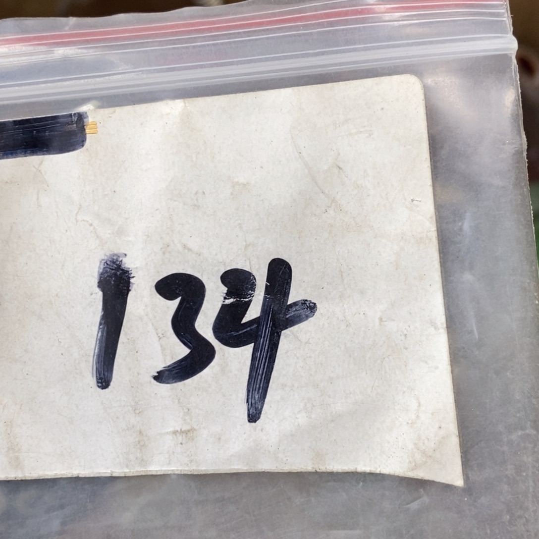 滇***哥吊坠龙脊菩提德宝文玩直播间专属链接