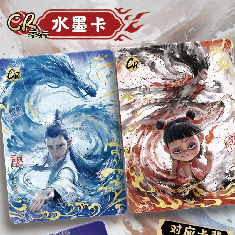 【娄娄福袋】哪吒之魔童闹海灵焰2元包正版卡牌盲盒（拆包/代拆