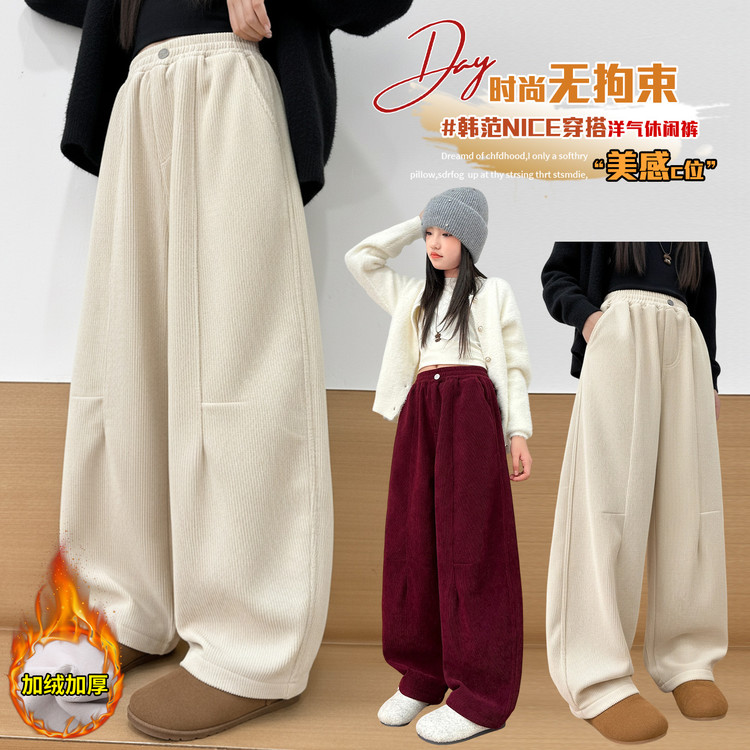 裤子休闲冬季粗条纹女童中大童休闲裤洋气直筒加绒