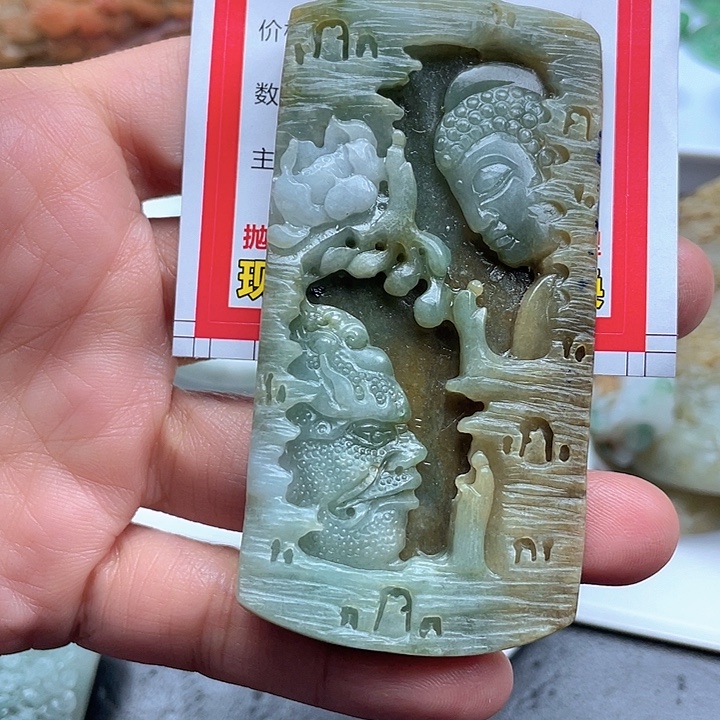 花***。定制翡翠未镶嵌翡翠