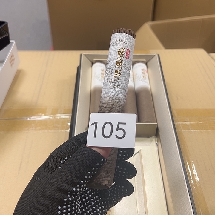 茶宠我的小可爱们都好棒啊