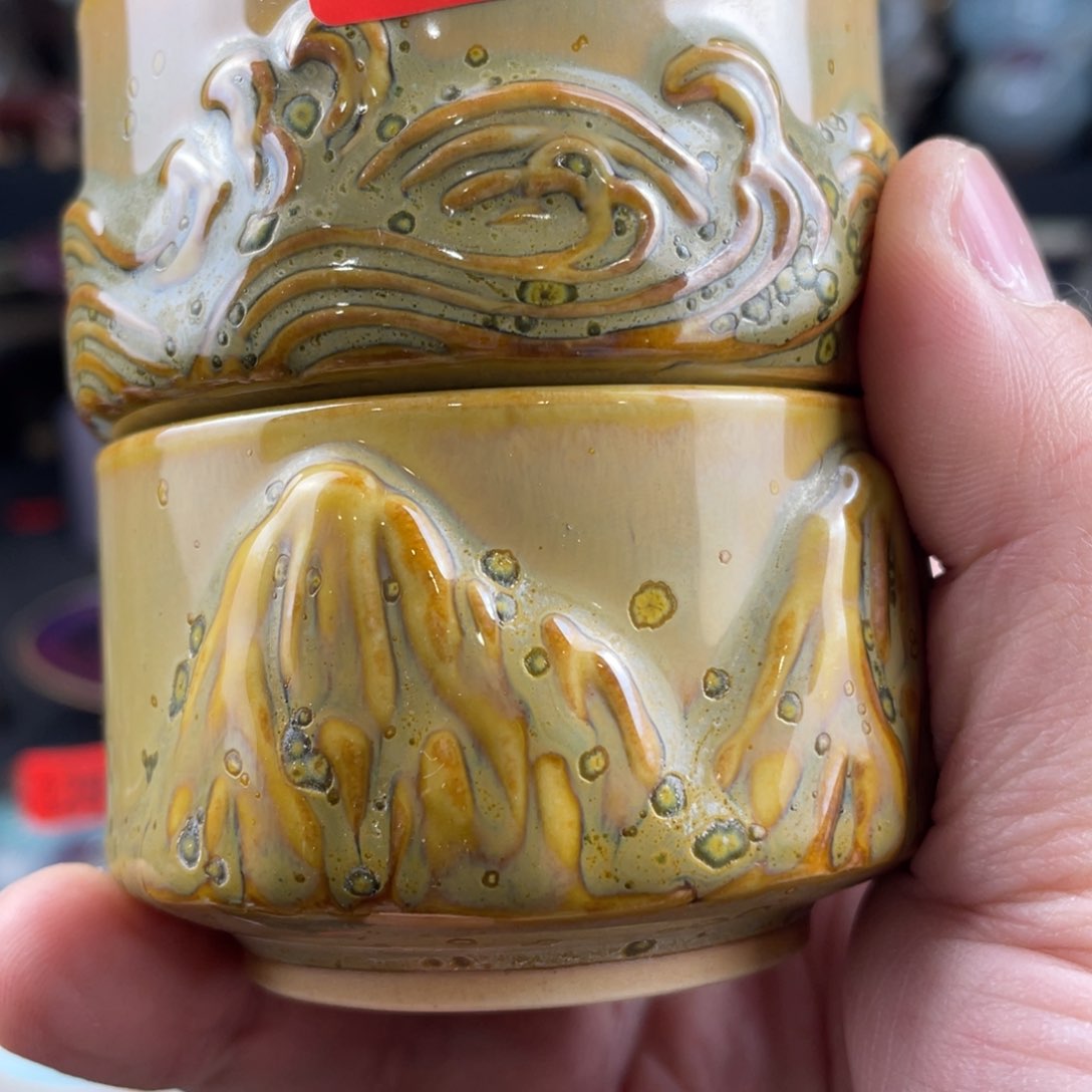 河山瓷器链接，福利价格