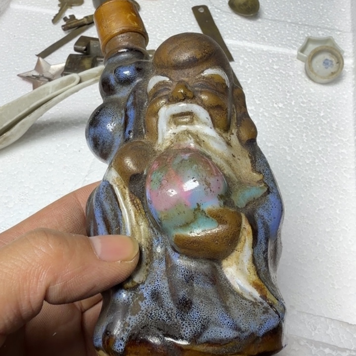 天***星民俗物件杂项专拍