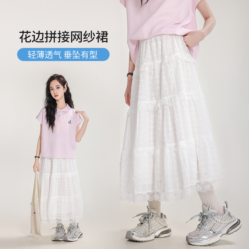 《童装品牌断码清仓直播》网纱半身裙25265