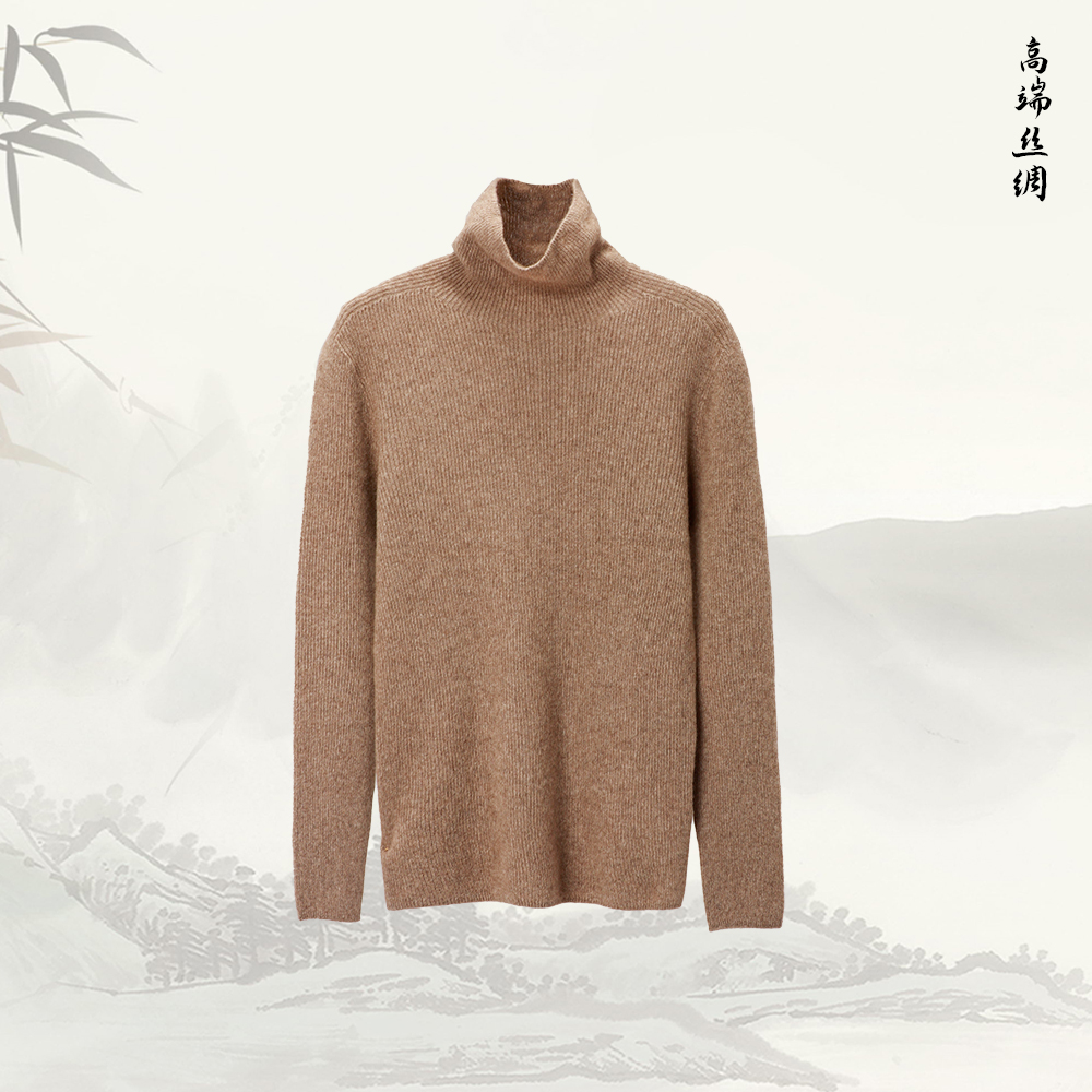 100%山羊绒宽松高领纯色羊绒衫54059