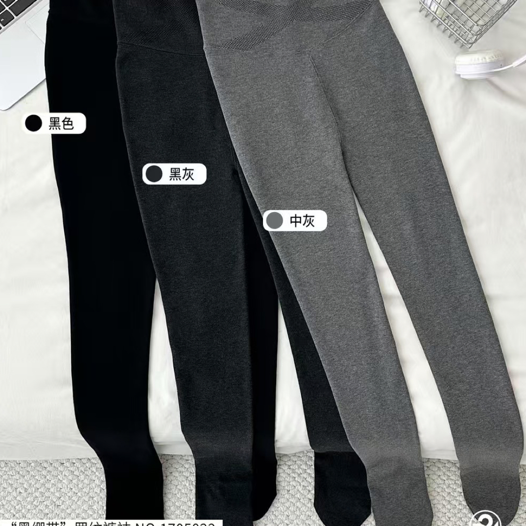 竖条纹加绒打底显瘦塑型强压