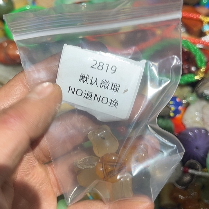 今***顺菩提籽类工艺品2819