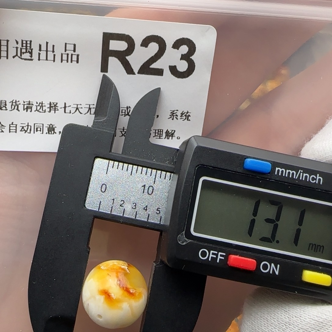 琥珀裸石未镶嵌琥珀蜜蜡微瑕