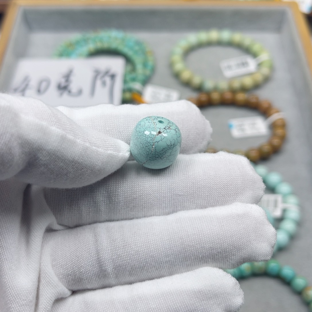 绿松石挂件未镶嵌