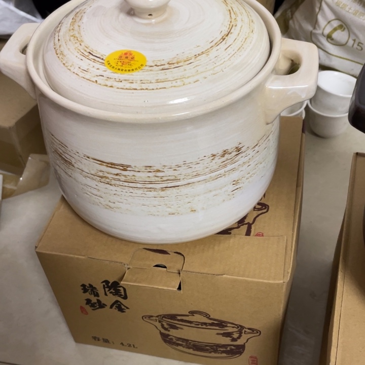 摆件原火砂锅4.2升