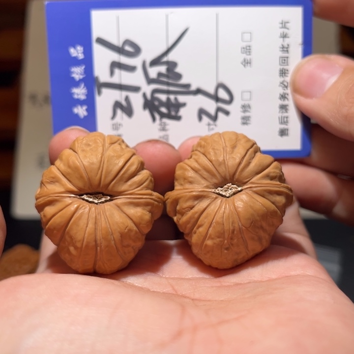 吊坠文玩核桃文玩