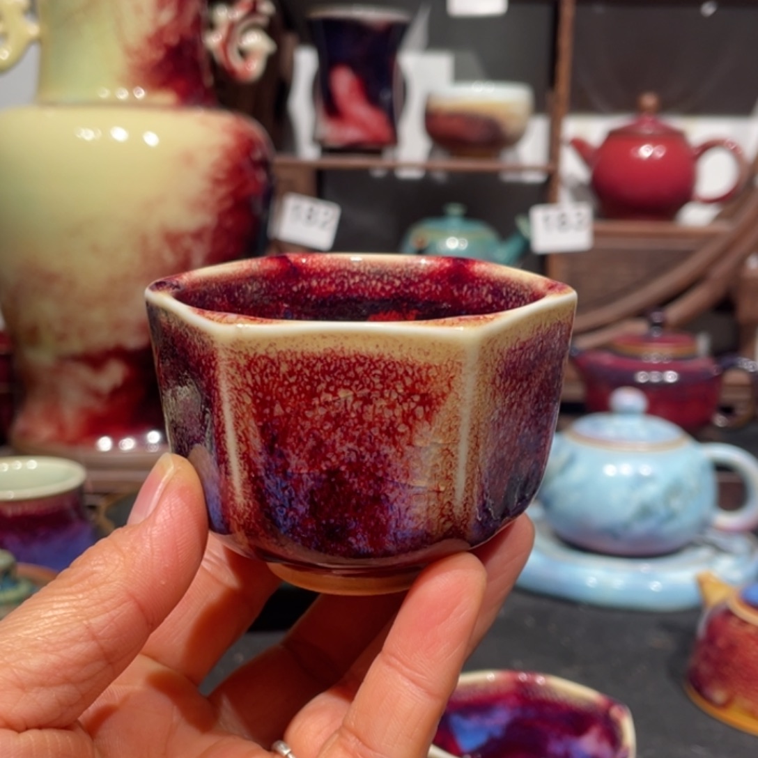 中国神后钧瓷茶器