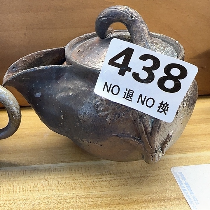 紫砂茶壶柴烧新品福利多多