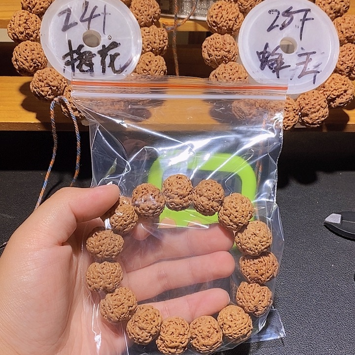 2***车手串金刚菩提这样