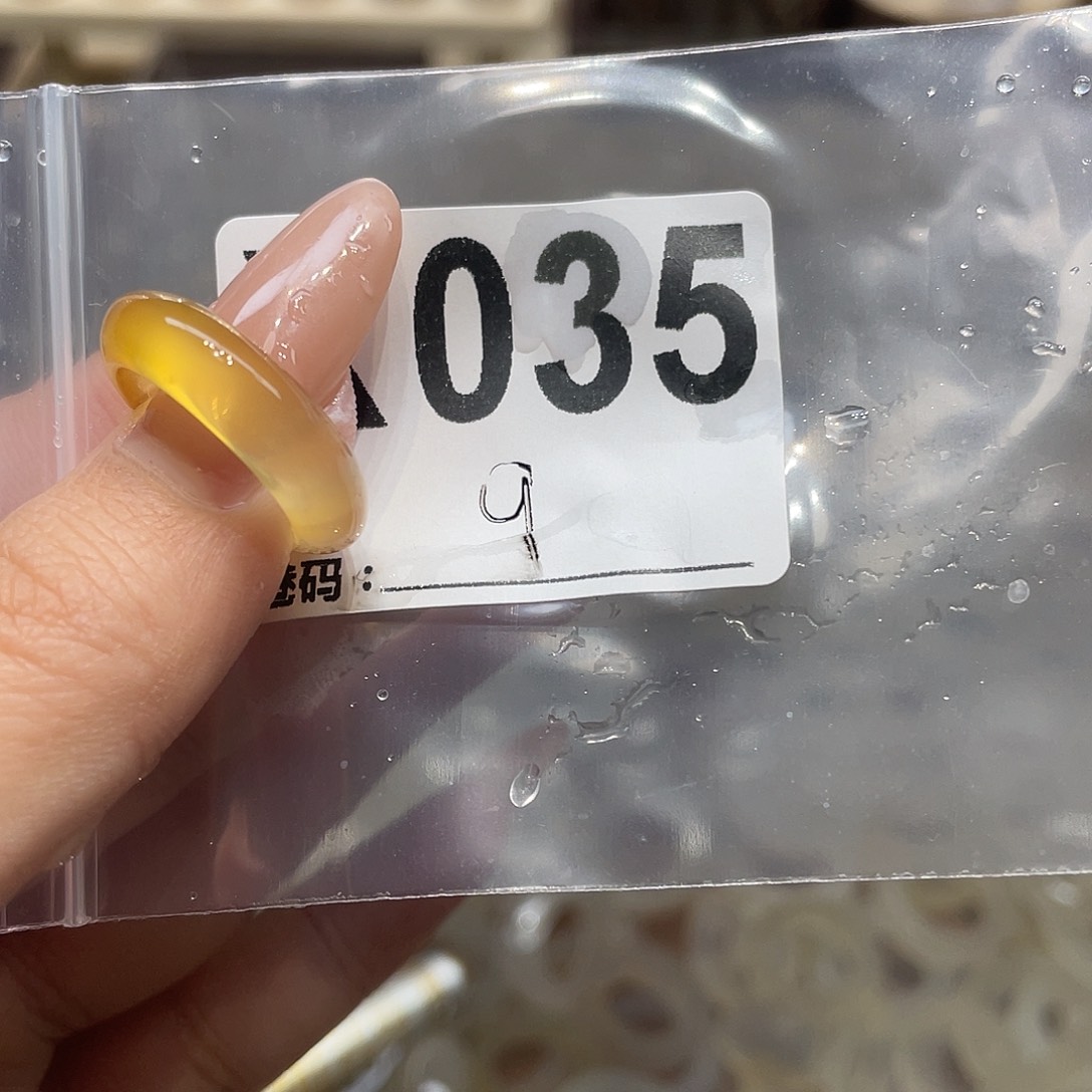 玛瑙/玉髓未镶嵌戒指035