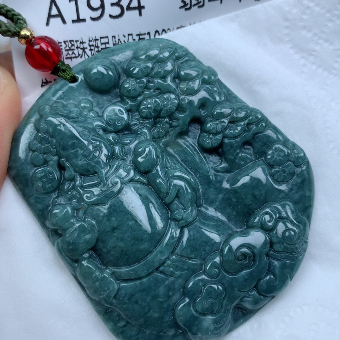 翡翠颈饰未镶嵌吊坠