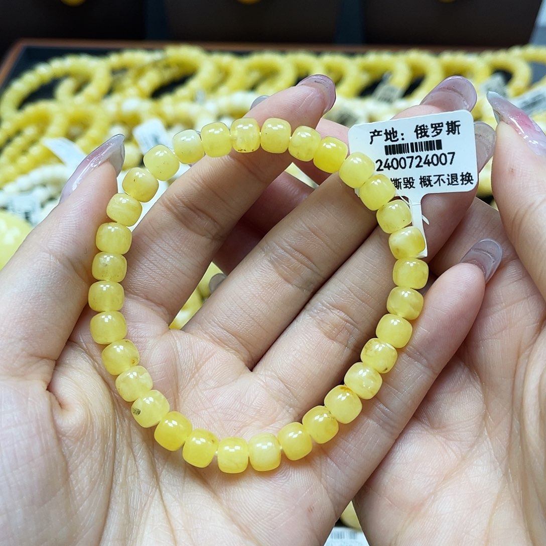 蜜蜡裸石未镶嵌老型手串6.8mm瑕疵福利