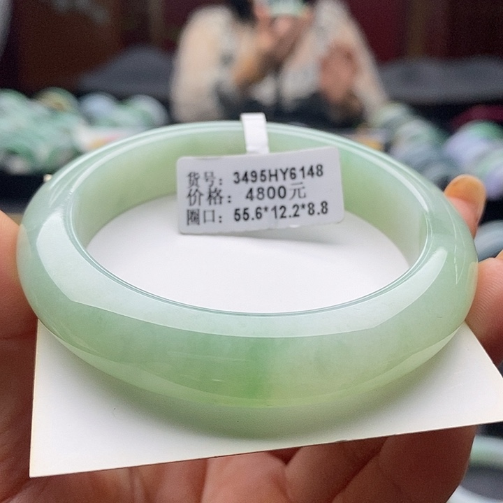 未镶嵌手镯翡翠55+正圈12