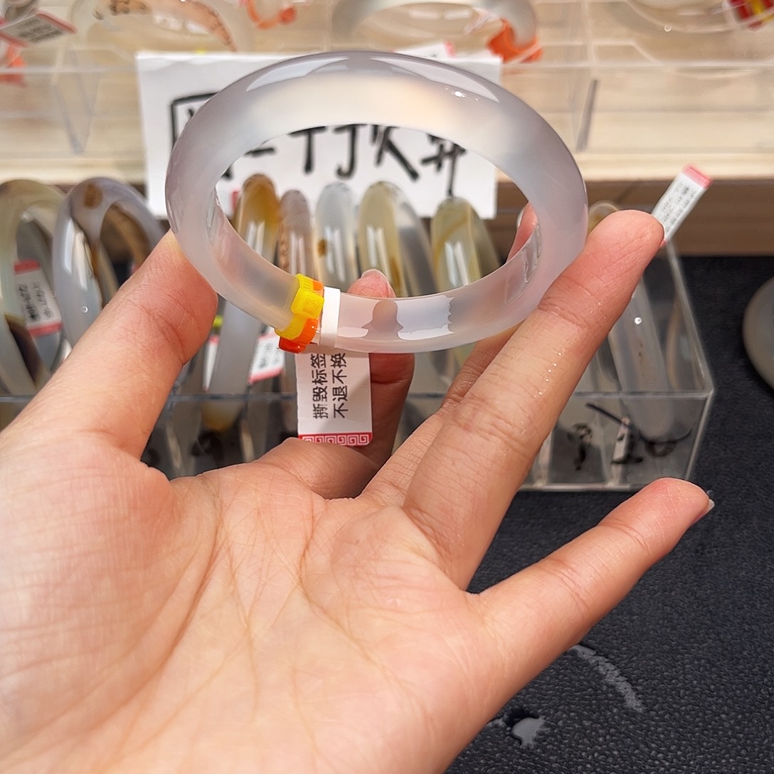 洛***子玛瑙/玉髓未镶嵌手镯