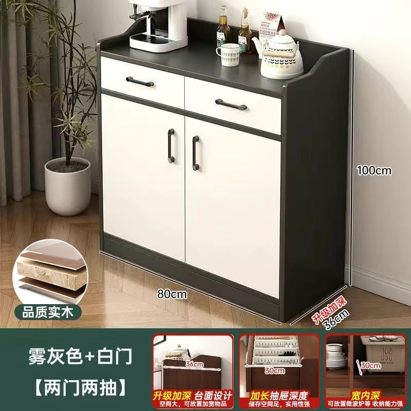 【80黑白实木餐边柜】多功能餐边柜美式客厅收纳柜家用收纳柜