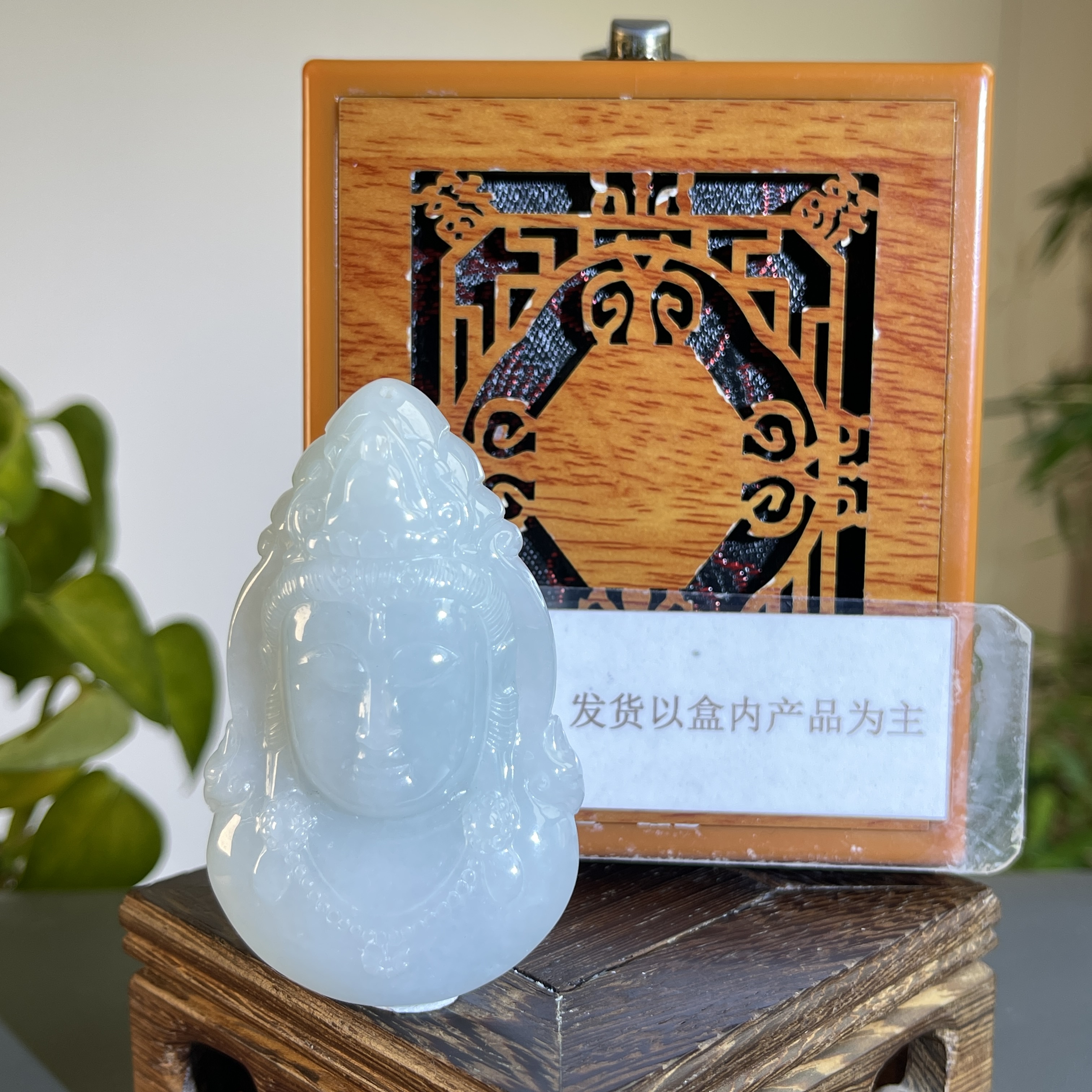 JTB14-121H 天然缅甸A货翡翠