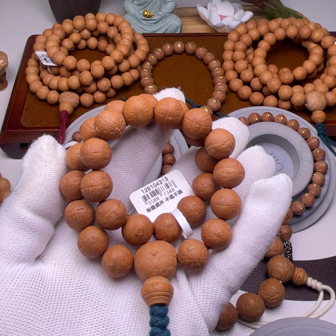 手串凤眼菩提尼泊尔凤眼菩提