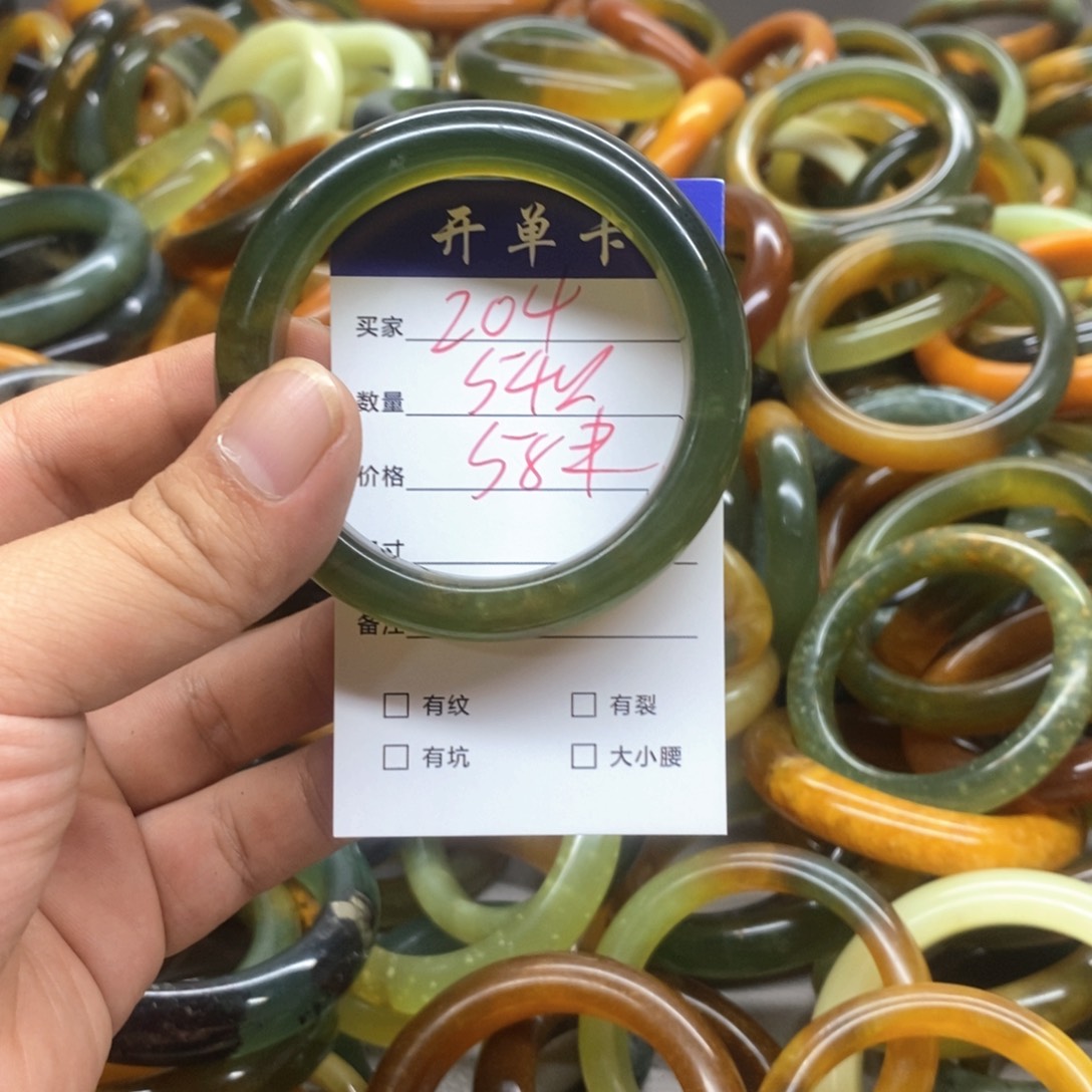 蛇纹石玉未镶嵌手镯