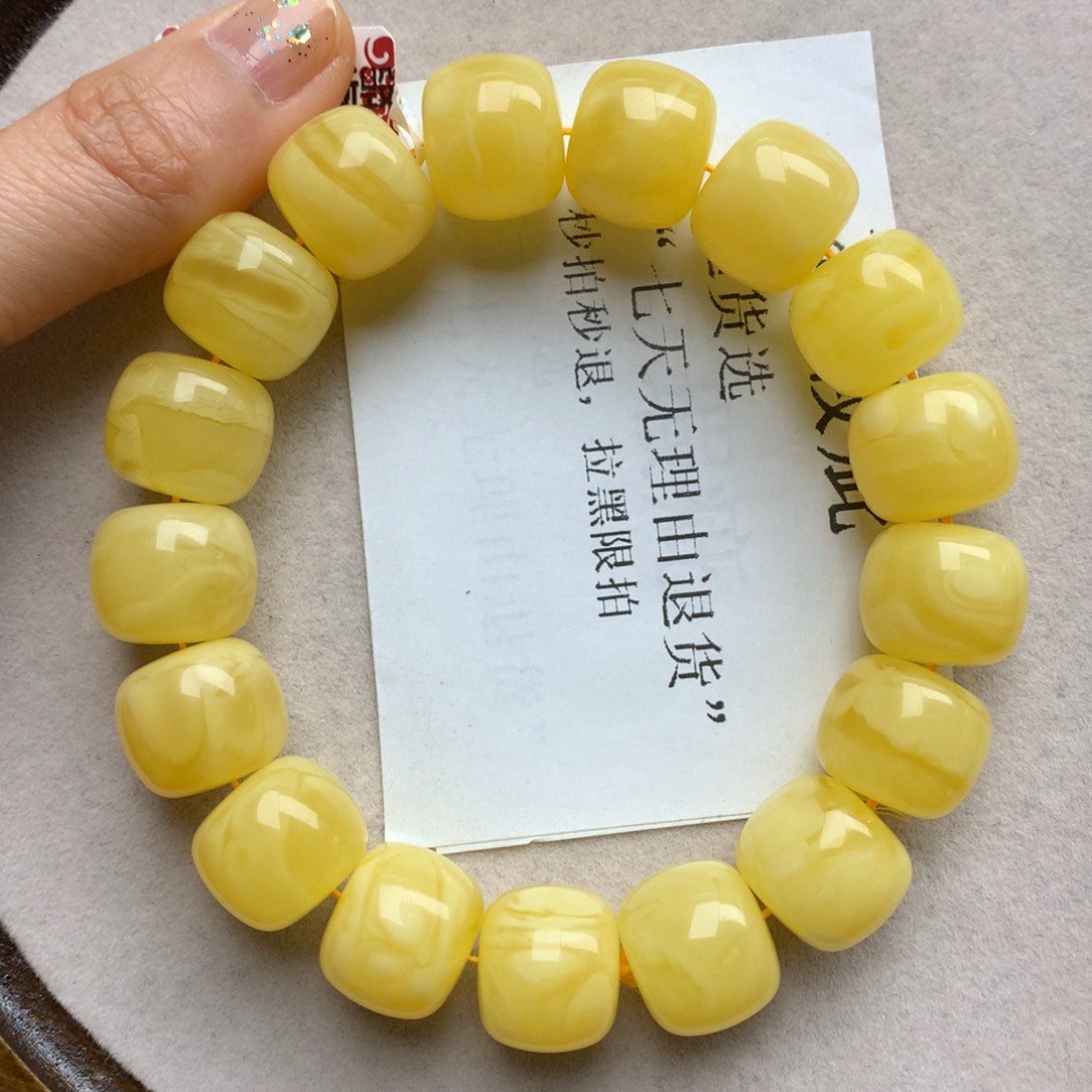 琥珀珠宝奇石未镶嵌26